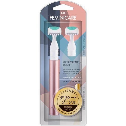 ＦＥＭＩＮＩＣＡＲＥ　音波振動カミソリ　デリケートゾーン用　【替刃2個付】(貝印)　「(○)店舗取置可」