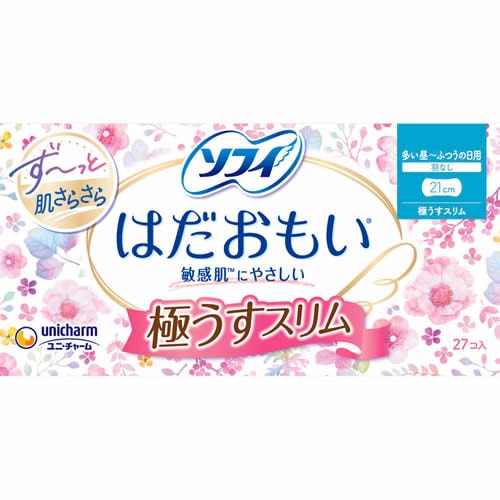 【得ダ値ＧＯＧＯ】ソフィ　はだおもい　極うすスリム　多い昼～ふつうの日用　210羽なし　【27コ入】(ユニ・チャーム)　「(○)店舗取置可」