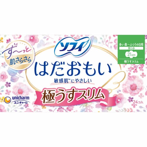 【得ダ値ＧＯＧＯ】ソフィ　はだおもい　極うすスリム　多い昼～ふつうの日用　210羽つき　【24コ入】(ユニ・チャーム)　「(○)店舗取置可」
