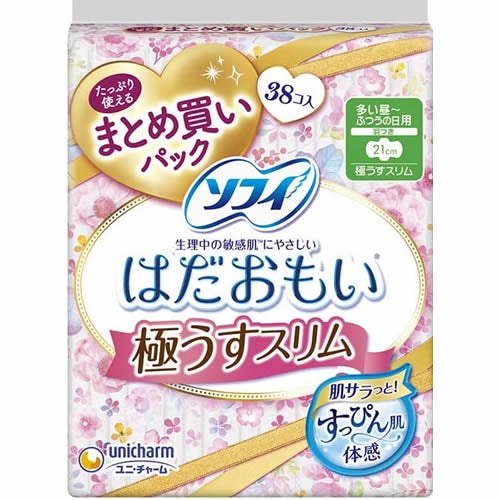 ソフィ　はだおもい　極うすスリム　多い昼～ふつうの日用　210羽つき　【38コ入】(ユニ・チャーム)　