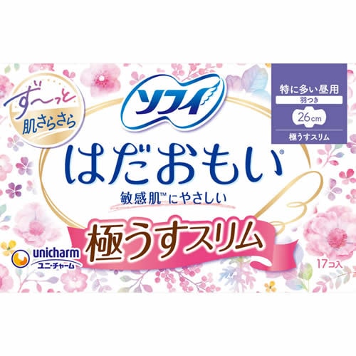 【得ダ値ＧＯＧＯ】ソフィ　はだおもい　極うすスリム　特に多い昼用　260羽つき　【17コ入】(ユニ・チャーム)　「(○)店舗取置可」