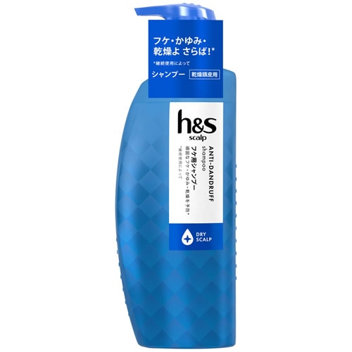 h&s(エイチアンドエス) scalp スカルプシャンプー ドライ ポンプ 【350ml】(P&G)