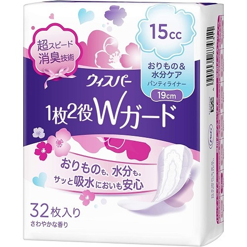 ウィスパー　1枚2役Wガード　おりもの&水分ケア　パンティライナー　15cc　【32枚入】(P&G)　「(○)店舗取置可」