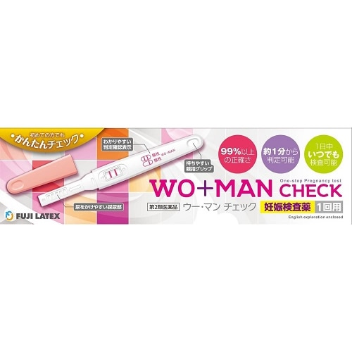 【第2類医薬品】ウーマンチェック　妊娠検査薬　1回用　【1本入】(不二ラテックス)　