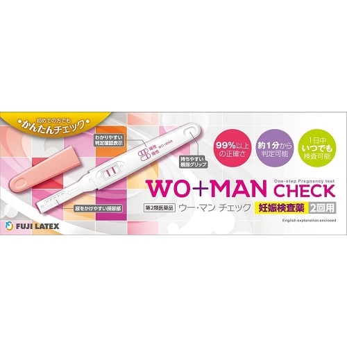 【第2類医薬品】ウーマンチェック　妊娠検査薬　2回用　【2本入】(不二ラテックス)　