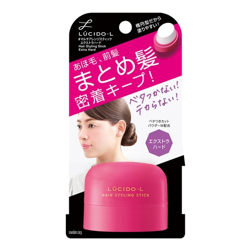 ルシードエル #マルチアレンジスティック エクストラハード 【13g】(マンダム)