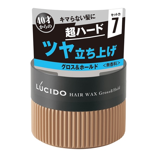 ルシード　ヘアワックス　グロス&ホールド　【80g】(マンダム)　「(○)店舗取置可」