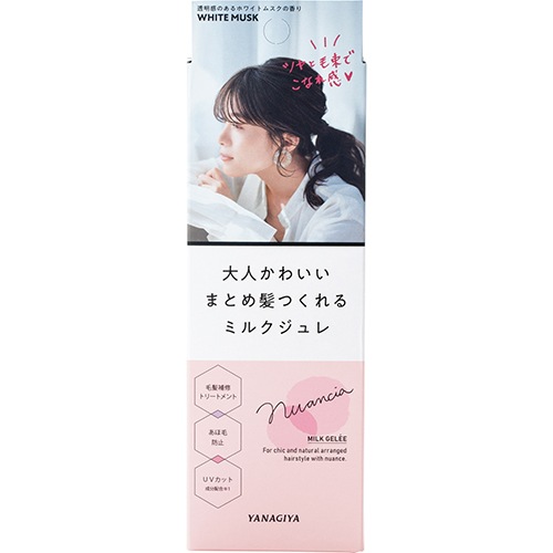 ニュアンシア まとめ髪アレンジ ミルクジュレ 【100g】(柳屋本店)