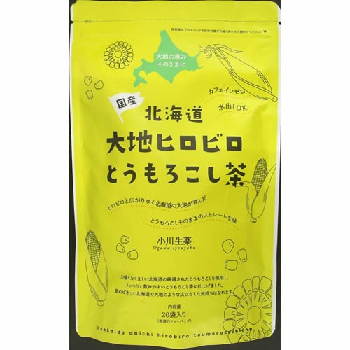 北海道大地ヒロビロとうもろこし茶　【100g(5g×20袋)】(小川生薬)　「(×)店舗取置不可」