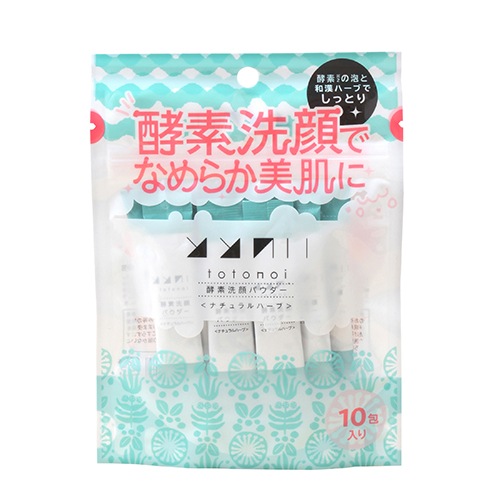 ととのい　酵素洗顔パウダー＜ナチュラルハーブ＞　10包入り　【0.7g 10包入り】(カレン)　「(×)店舗取置不可」