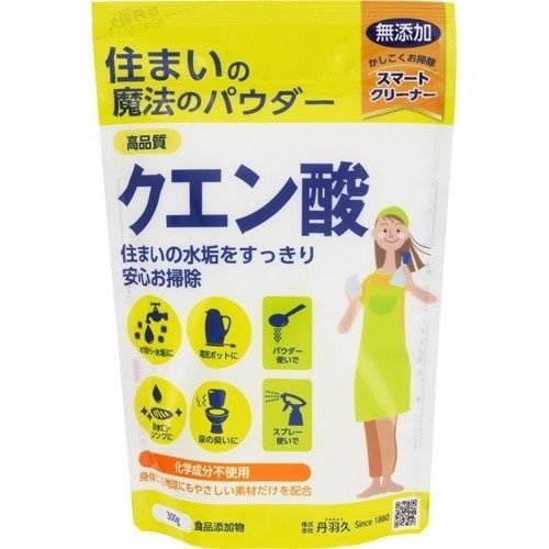 住まいの魔法のパウダークエン酸　【300g】(丹羽久)　