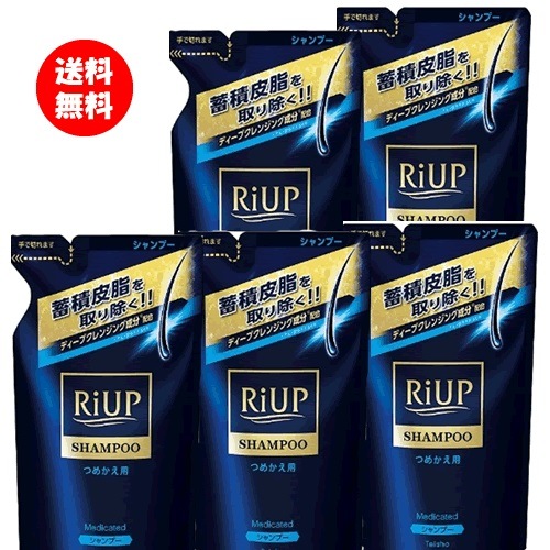 【医薬部外品】リアップ　スカルプシャンプー　つめかえ用　【350ml×5個】(大正製薬)　