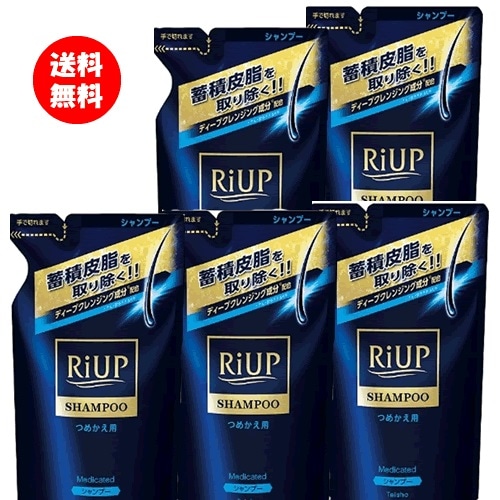 【医薬部外品】リアップ　スカルプシャンプー　つめかえ用　【350ml×5個】(大正製薬)　「(×)店舗取置不可」