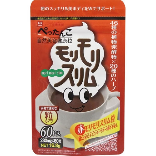 ☆モリスリム アップル風味30包2個セット☆ 楽天市場】【公式