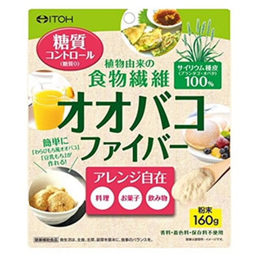 オオバコファイバー　【160g】(井藤漢方製薬)　