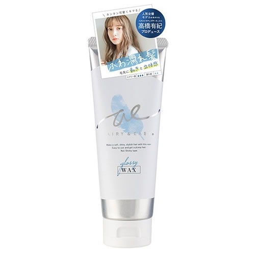 エアリー＆イージー グロッシーヘアワックス 【100g】(コスメ