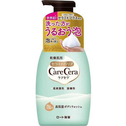 ケアセラ 泡の高保湿ボディウォッシュ 【450ml】(ロート製薬) | 化粧品