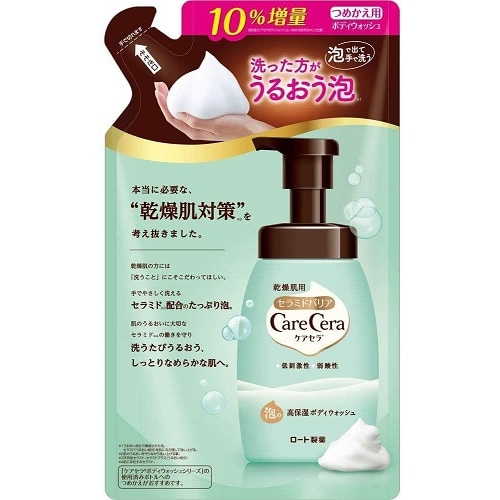 ボディ・フェイスケア REALIZE ケアセラ 泡の高保湿ボディウォッシュ つめかえ用 【385ml】(ロート