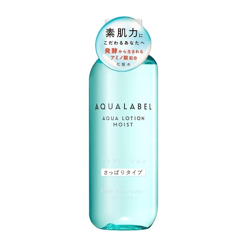 資生堂　アクアレーベル　アクアローション　さっぱり　【220mL】(資生堂)　「(×)店舗取置不可」