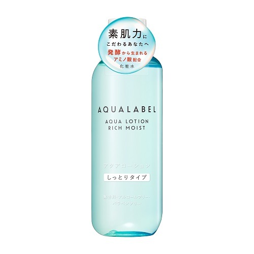 資生堂　アクアレーベル　アクアローション　しっとり　【220mL】(資生堂)　「(×)店舗取置不可」