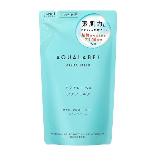 資生堂　アクアレーベル　アクアミルク　つめかえ用　【117mL】(資生堂)　「(×)店舗取置不可」
