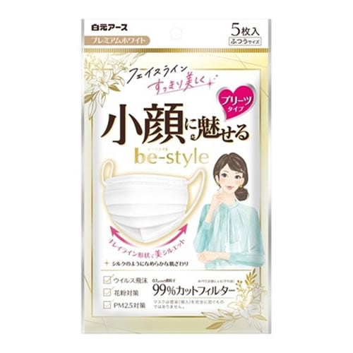 ビースタイル プリーツタイプ プレミアムホワイト 【5枚】(白元アース)