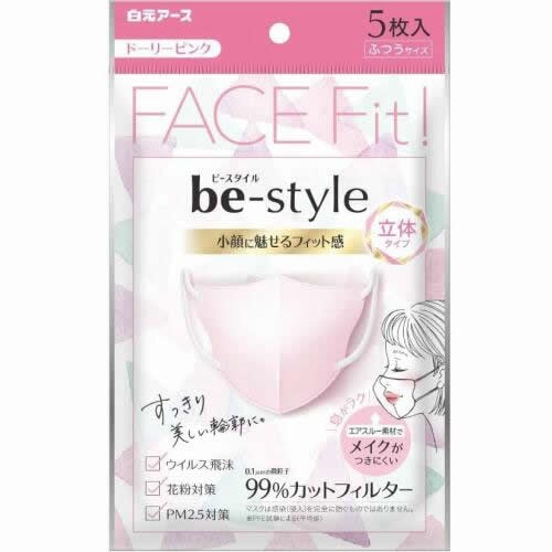 ビースタイル　立体タイプ　ふつうサイズ　ドーリーピンク　【5枚】(白元アース)　「(○)店舗取置可」