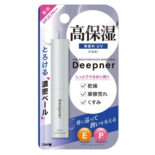 メンターム　ディープナーリップ　無香料UV　【2.3g】(近江兄弟社)　