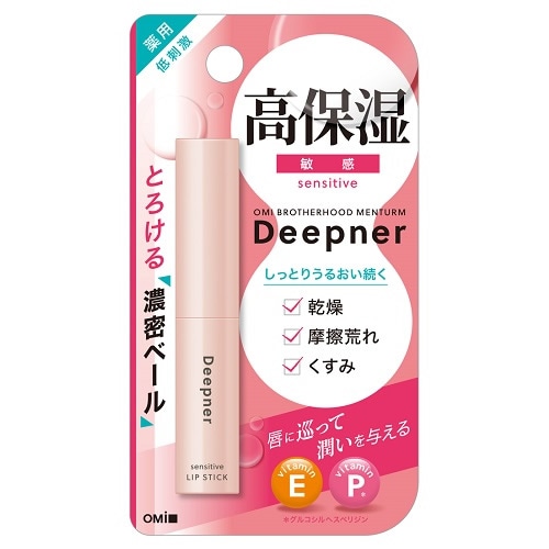 メンターム　ディープナーリップ　敏感　【2.3g】(近江兄弟社)　