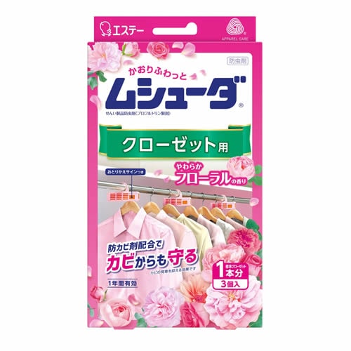ムシューダ　1年間有効　クローゼット用　やわらかフローラルの香り　【3個入】(エステー)