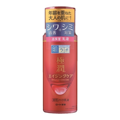 肌ラボ　極潤　薬用ハリ乳液　【140mL】(ロート製薬)　