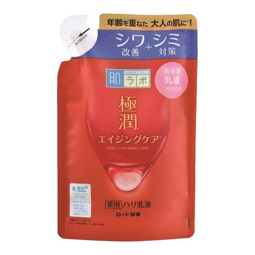 肌ラボ　極潤　薬用ハリ乳液　つめかえ用　【140mL】(ロート製薬)　
