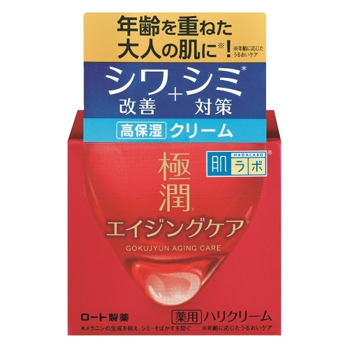 肌ラボ　極潤　薬用ハリクリーム　【50g】(ロート製薬)　「(○)店舗取置可」