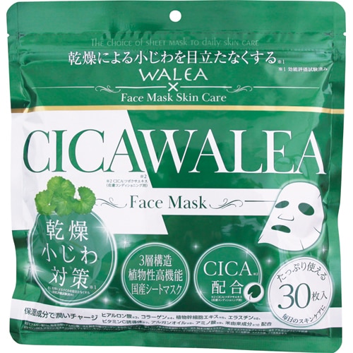 CICA(シカ)ワレアフェイスマスク 【30枚入】(ウエルネスボーテ