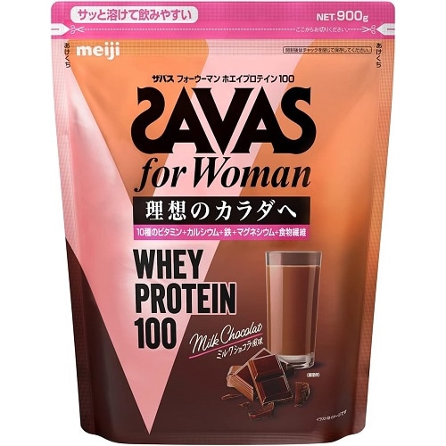 ザバス　フォーウーマン ホエイプロテイン100　ミルクショコラ風味　【900g】(明治)	「(○)店舗取置可」