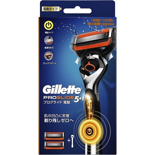 ジレット　プログライド　パワー　ホルダー　【ホルダー+替刃2個付き】(P&G)　