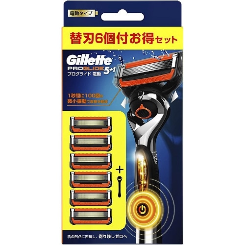 【得ダ値ＧＯＧＯ】ジレット　プログライド　パワー　ホルダー　【ホルダー+替刃6個付き】(P&G)