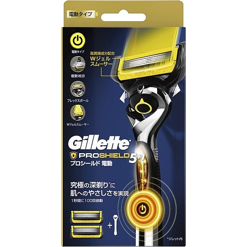 ジレット　プロシールド　パワー　ホルダー　【ホルダー+替刃2個付き】(P&G)　