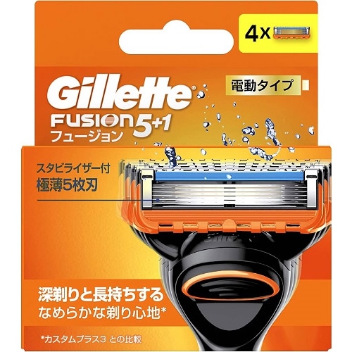 ジレット　フュージョン　パワー　替刃　【4個入】(P&G)　「(○)店舗取置可」