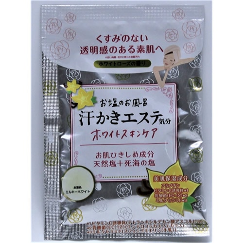汗かきエステ気分　ホワイトスキンケア分包　【35g】(マックス)