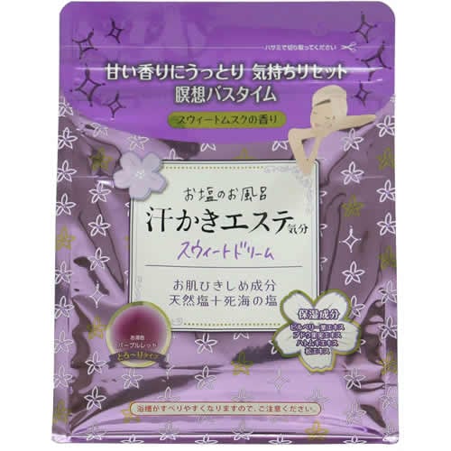 汗かきエステ気分　スウィートドリーム　【500g】(マックス)