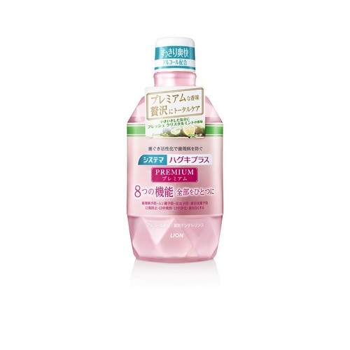 システマ ハグキプラス プレミアム デンタルリンス フレッシュ クリスタルミント(アルコール配合) 【600ml】(ライオン)