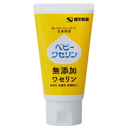 ベビーワセリンM　【60g】(健栄製薬)