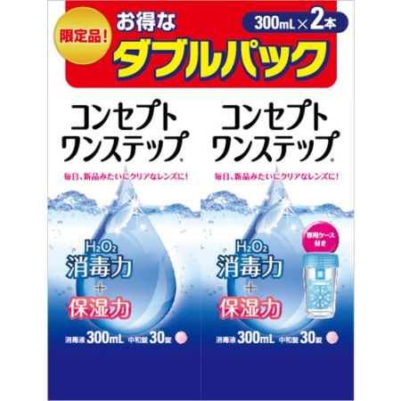 【得ダ値ＧＯＧＯ】コンセプトワンステップ　【300ml×2】(エイエムオー・ジャパン)