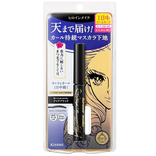 ヒロインメイク　カールキープ　マスカラベースWP　01 クリアブラック　【4.5ml】(伊勢半)　「(○)店舗取置可」