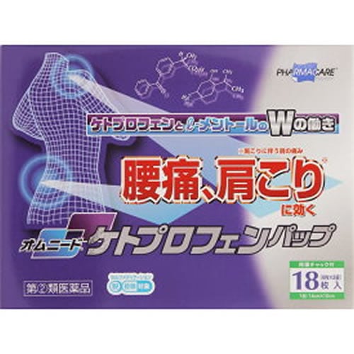 ★【第(2)類医薬品】オムニードケトプロフェンパップ　【18ﾏｲ】(テイコクファルマケア)【セルフメディケーション税制対象】「(○)店舗取置可」