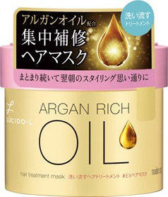 ルシードエル　オイルトリートメント　＃ＥＸヘアマスク　【220g】(マンダム)