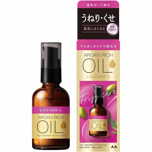 【得ダ値ＧＯＧＯ】ルシードエル　オイルトリートメント　＃EXヘアオイル　うねり・くせケア　【60ml】(マンダム)「(○)店舗取置可」
