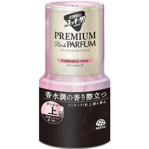 お部屋のスッキーリ！　プレミアムリッチパルファム ロマンスピンク【400ｍL】(アース製薬)