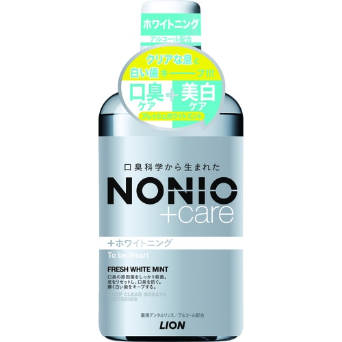 ＮＯＮＩＯ（ノニオ）プラスホワイトニング　デンタルリンス　【600ml】(ライオン)「(○)店舗取置可」